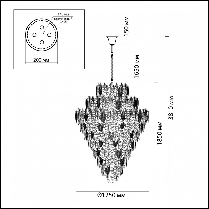 Подвесная люстра odeon light lace 5052/86