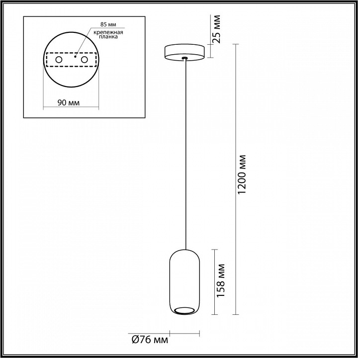Подвесной светильник odeon light ovali 5053/1d