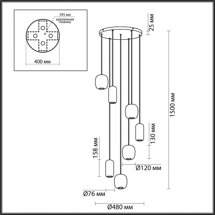 Подвесной светильник odeon light ovali 5053/7
