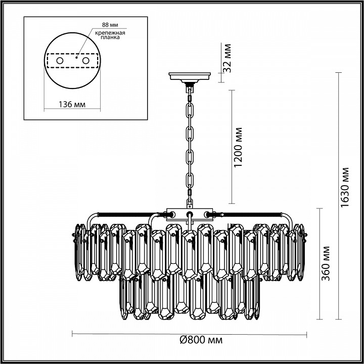 Подвесная люстра odeon light bullon 5069/22