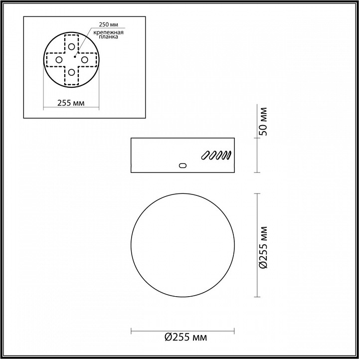 Основание odeon light version 5071/2r