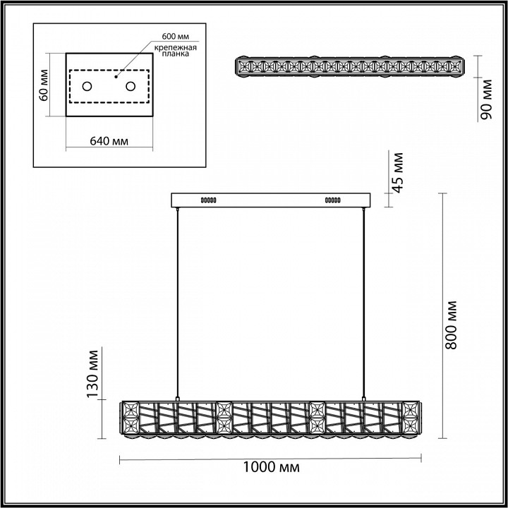 Подвесной светильник odeon light version 5071/40l