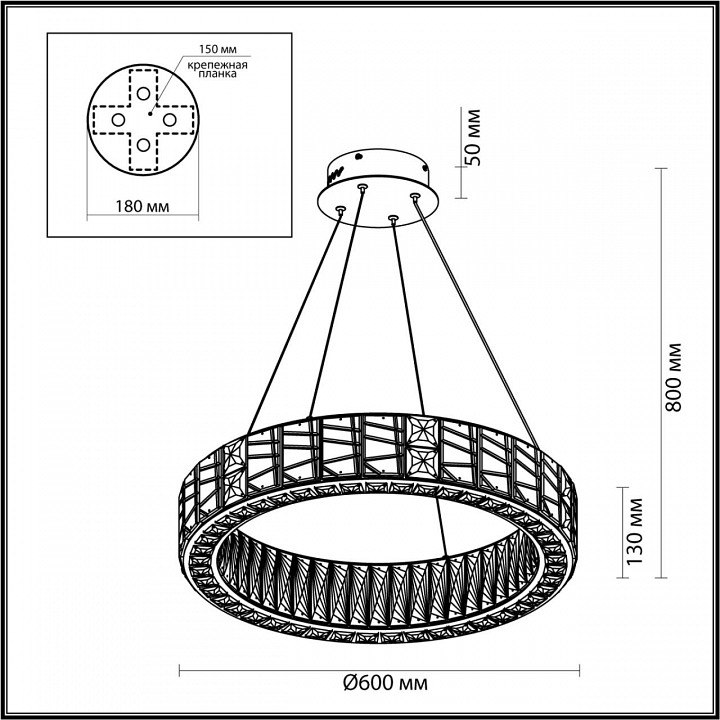 Подвесной светильник odeon light version 5071/70l