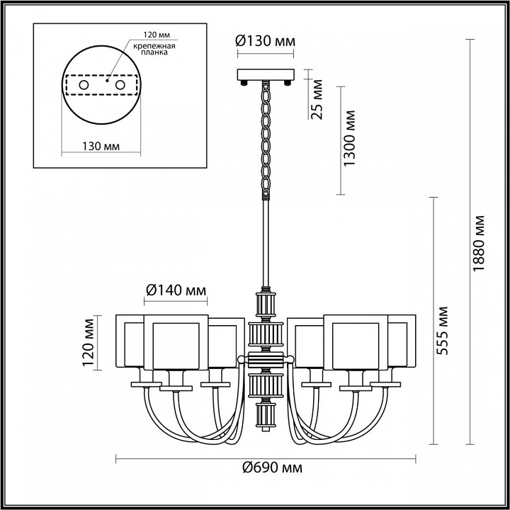 Подвесная люстра odeon light saga 5088/6