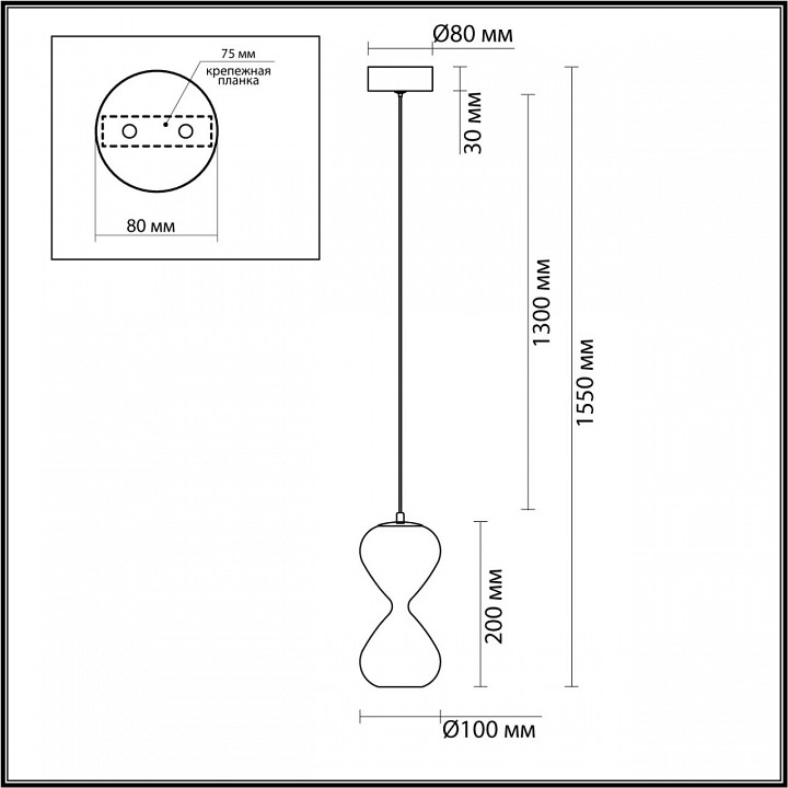 Подвесной светильник odeon light glessi 5093/4la