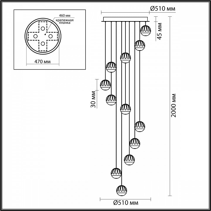 Подвесной светильник odeon light sono 5100/60l