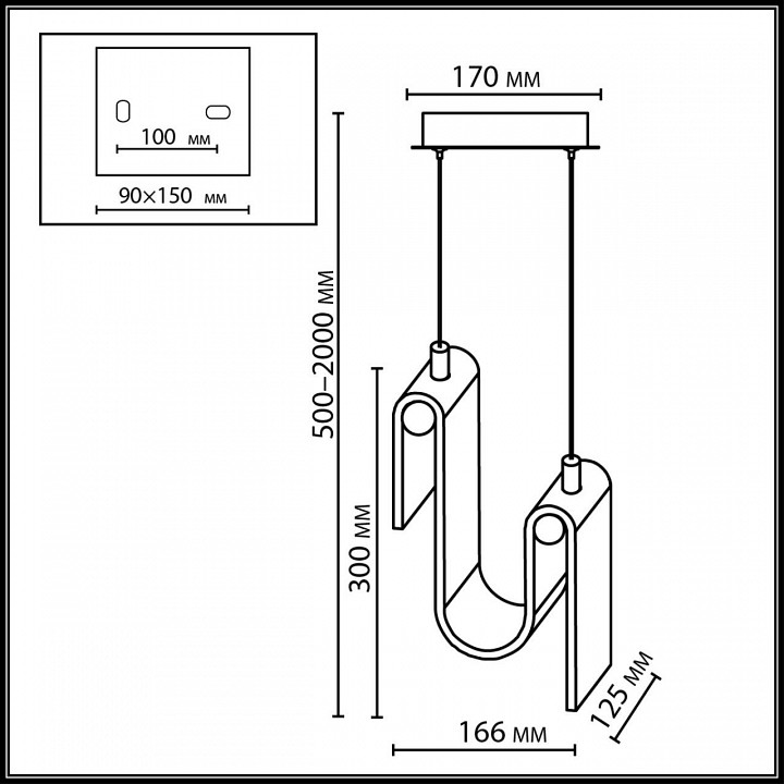 Подвесной светильник odeon light flow 5106/11l