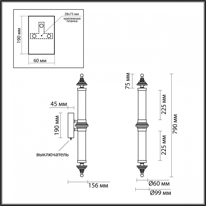 Накладной светильник odeon light ula 5404/28wl