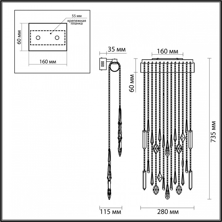 Накладной светильник odeon light afina 5420/10wl