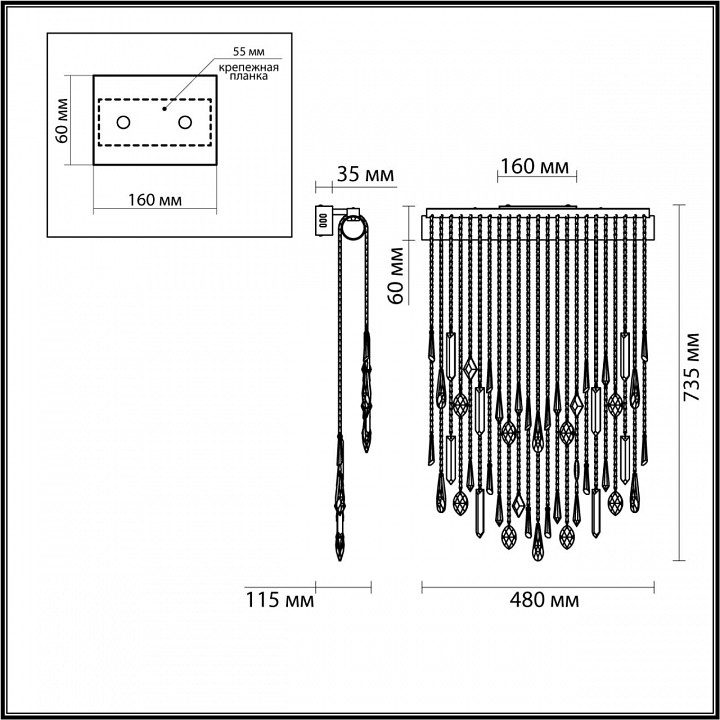 Накладной светильник odeon light afina 5420/24wl