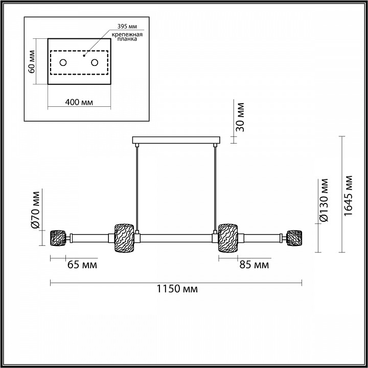 Подвесной светильник odeon light kliff 5427/40l