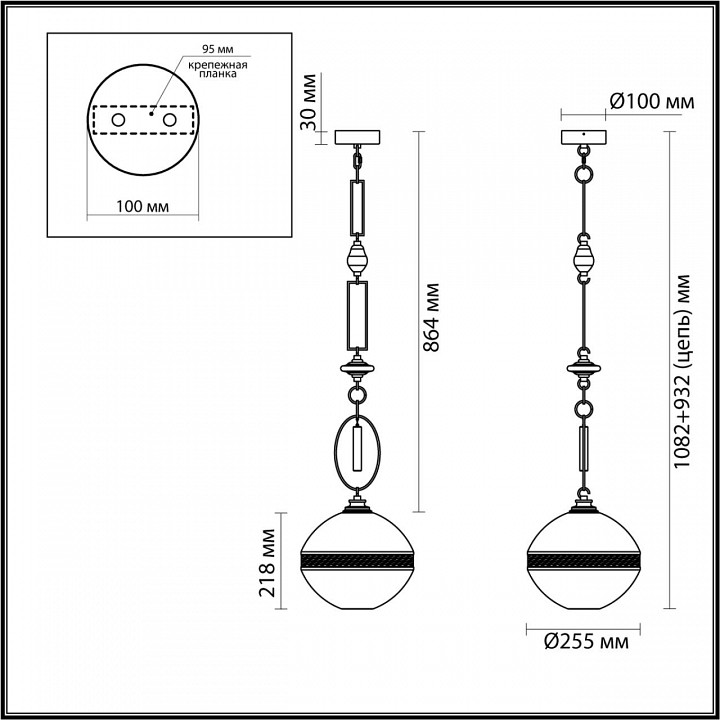 Подвесной светильник odeon light krema 5441/1c