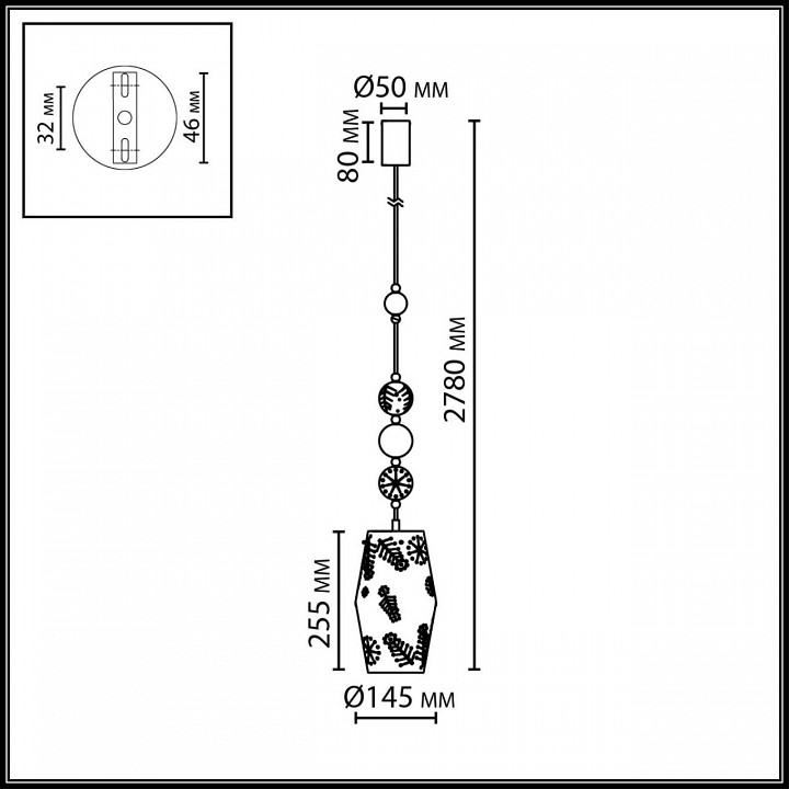 Подвесной светильник odeon light karelia 5444/1