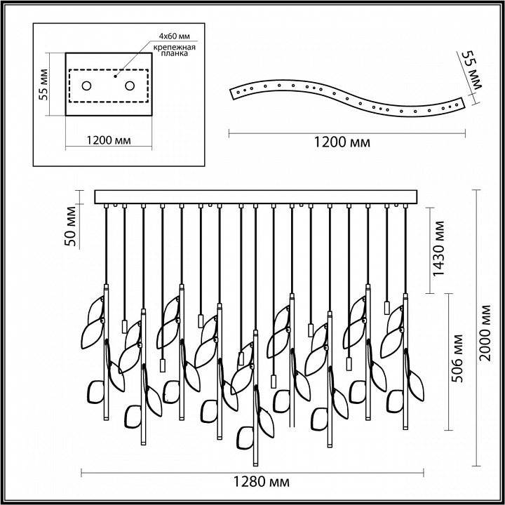 Подвесной светильник odeon light listva 5445/17
