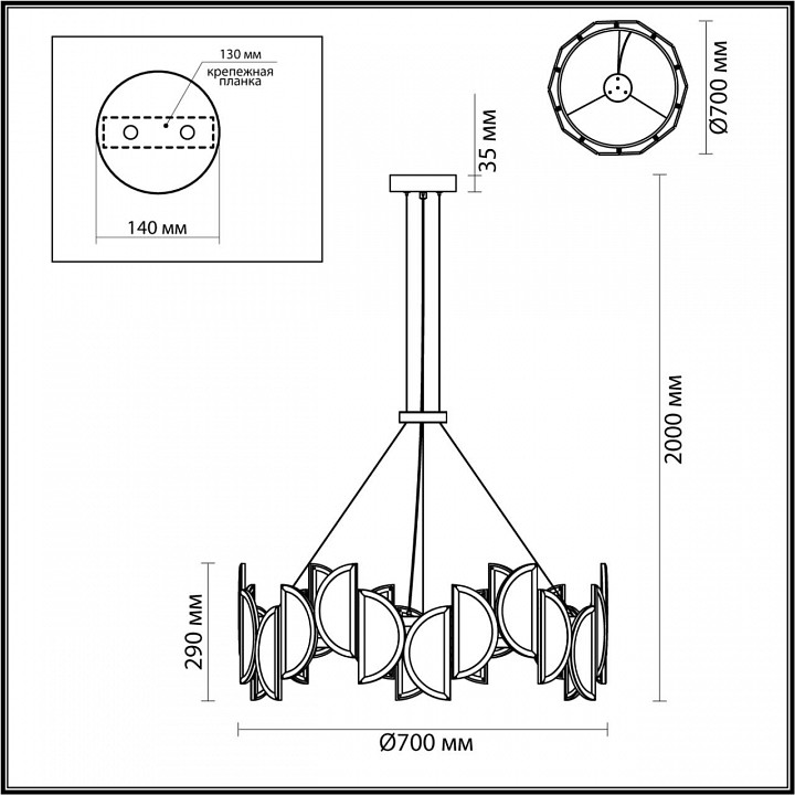 Подвесной светильник odeon light toscana 5447/40l