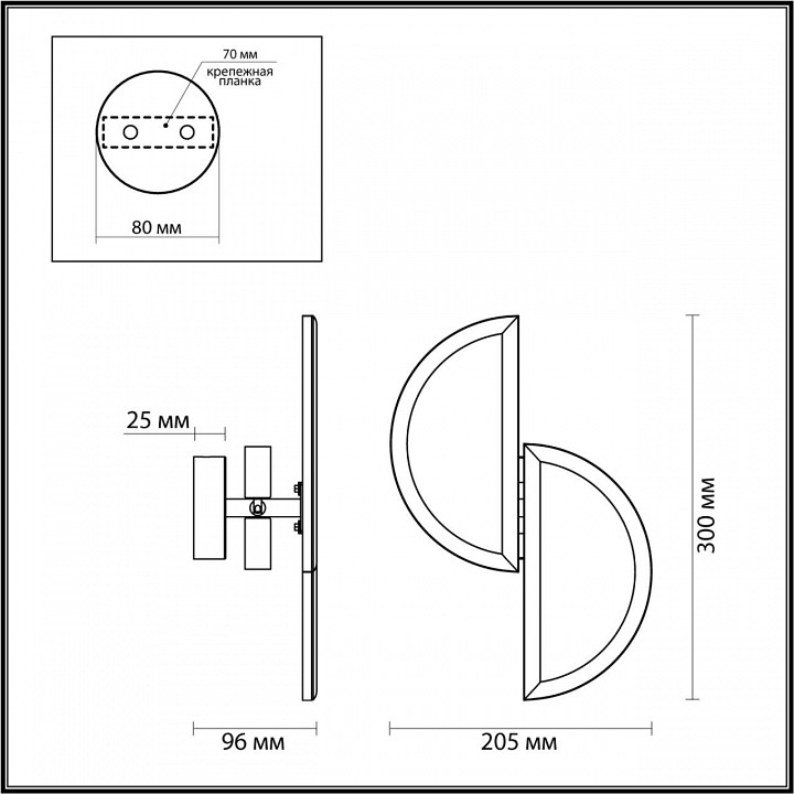 Накладной светильник odeon light toscana 5448/2w