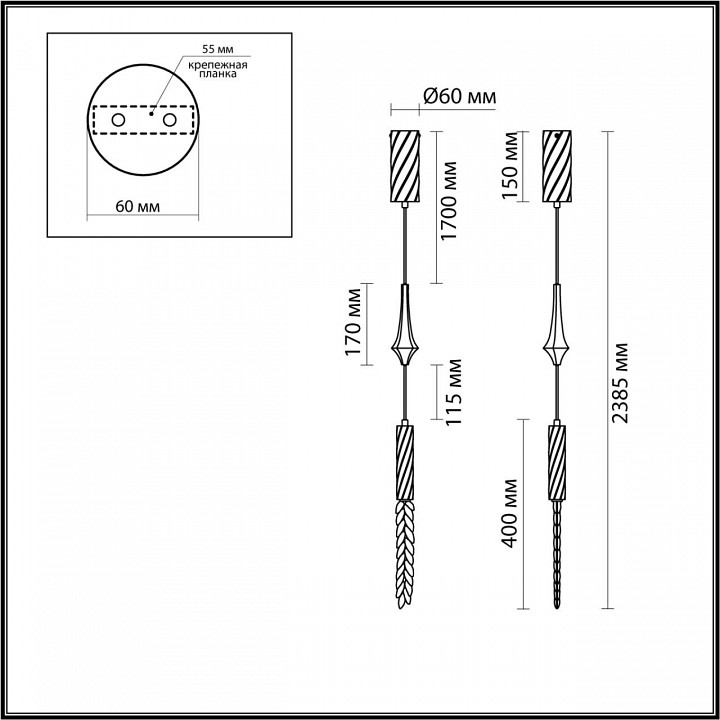 Подвесной светильник odeon light kolos 5449/4l