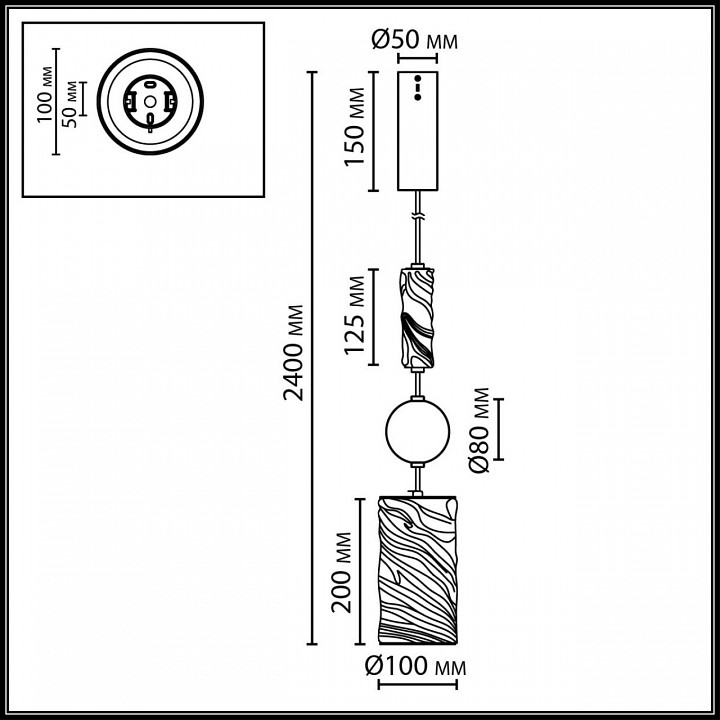 Подвесной светильник odeon light riviera 5450/18lb