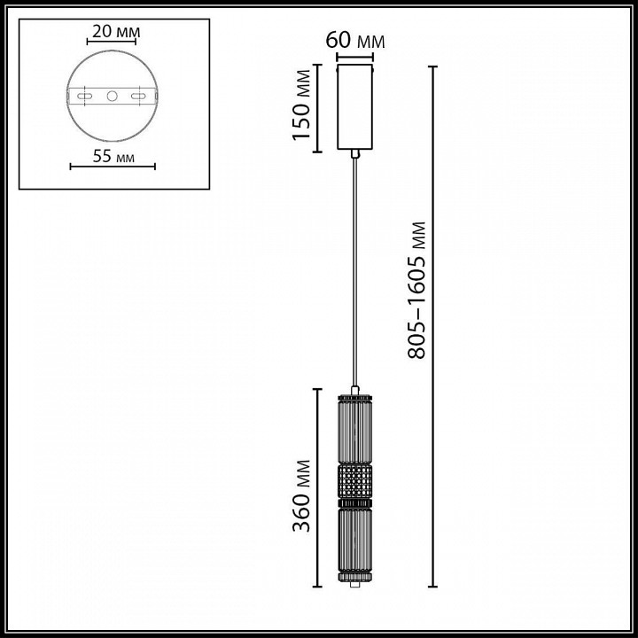 Подвесной светильник odeon light collier 5456/12l