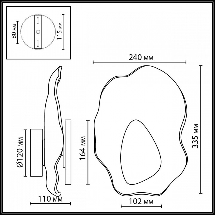 Накладной светильник odeon light l-vision 5460/12wl
