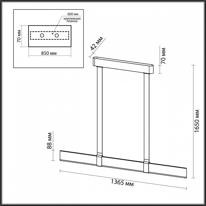Подвесной светильник odeon light vincent 6630/36l