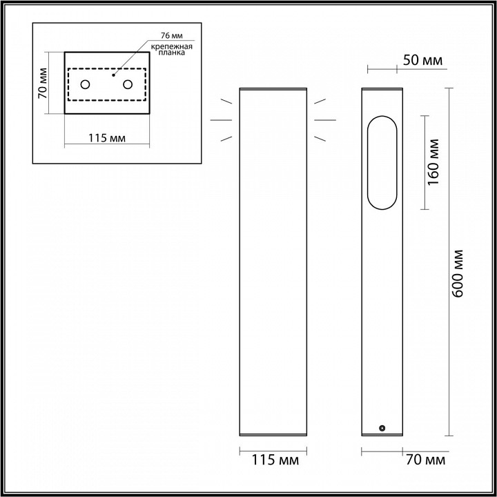 Наземный низкий светильник odeon light gala 6658/14gl3
