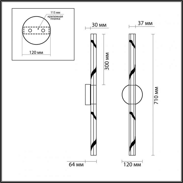 Накладной светильник odeon light aletta 6679/6wl