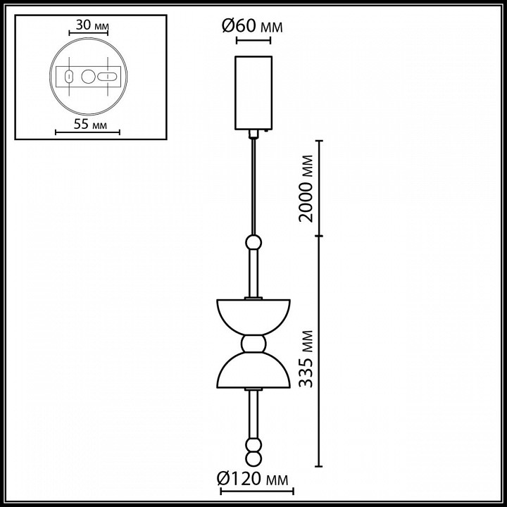 Подвесной светильник odeon light l-vision 6685/7l
