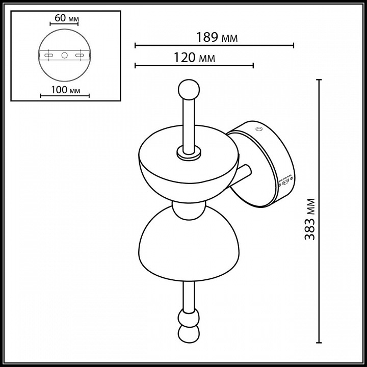 Бра odeon light l-vision 6685/7wl