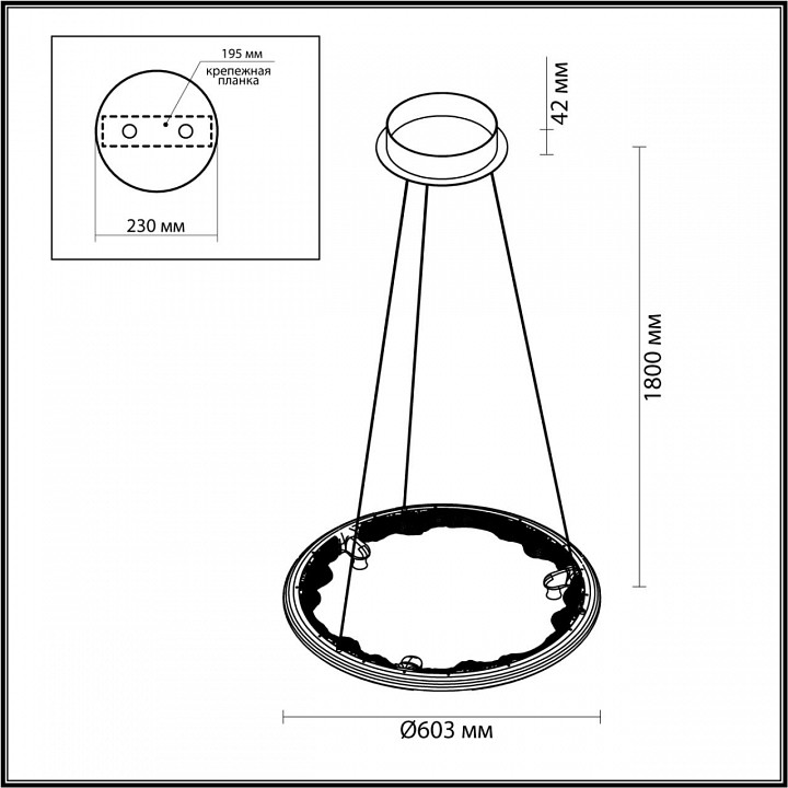 Подвесной светильник odeon light cayon 7002/44l