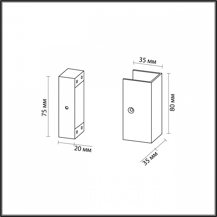 Крепление odeon light fino 7006/2f
