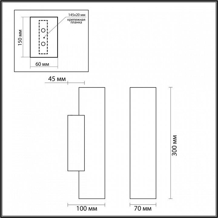 Накладной светильник odeon light terrazzo 7012/12wl