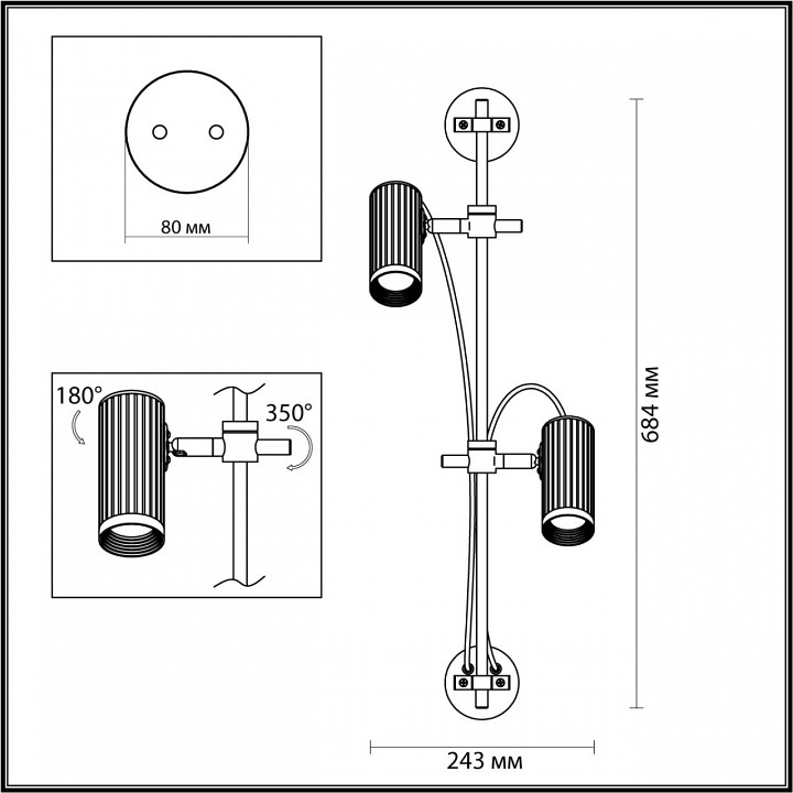 Бра odeon light manchester 7013/2w