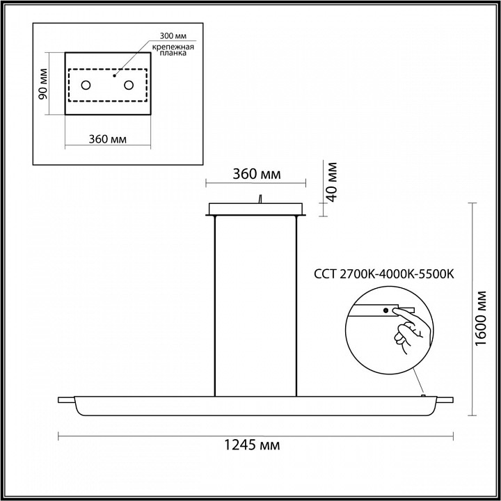 Подвесной светильник odeon light punto 7018/40la