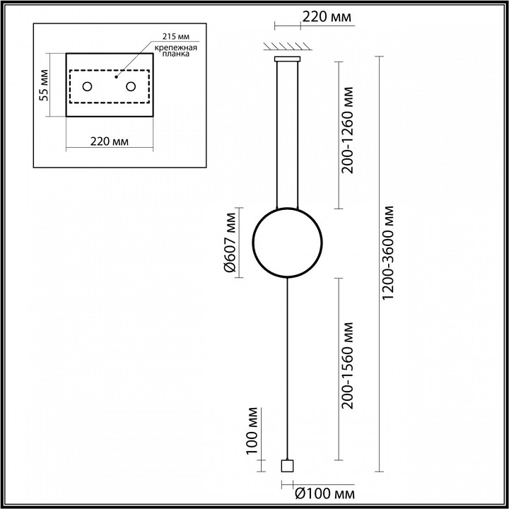 Светильник на растяжке odeon light teo 7022/27fl