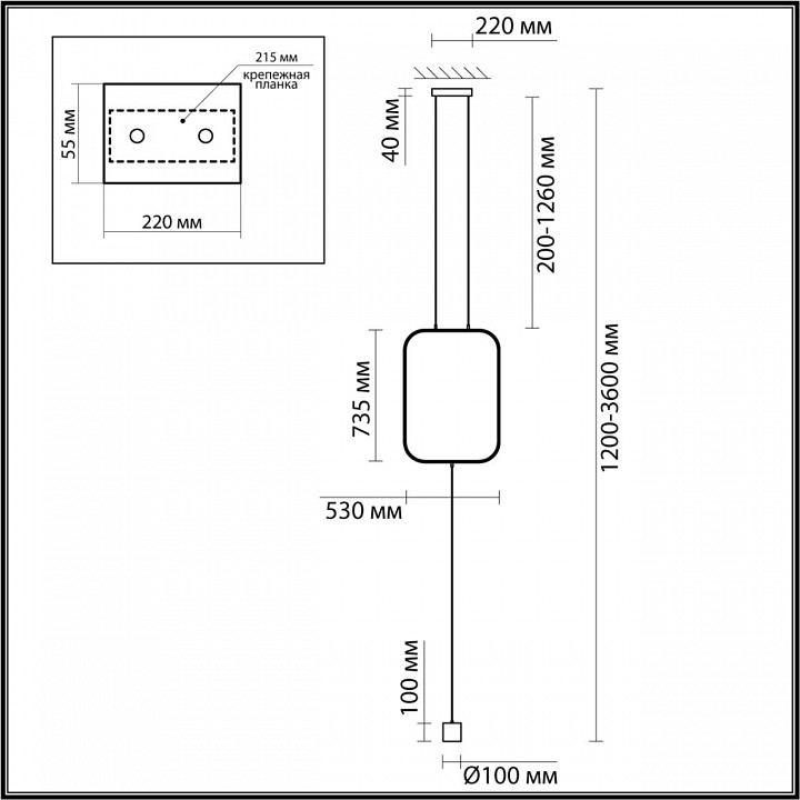 Светильник на растяжке odeon light teo 7022/27fla