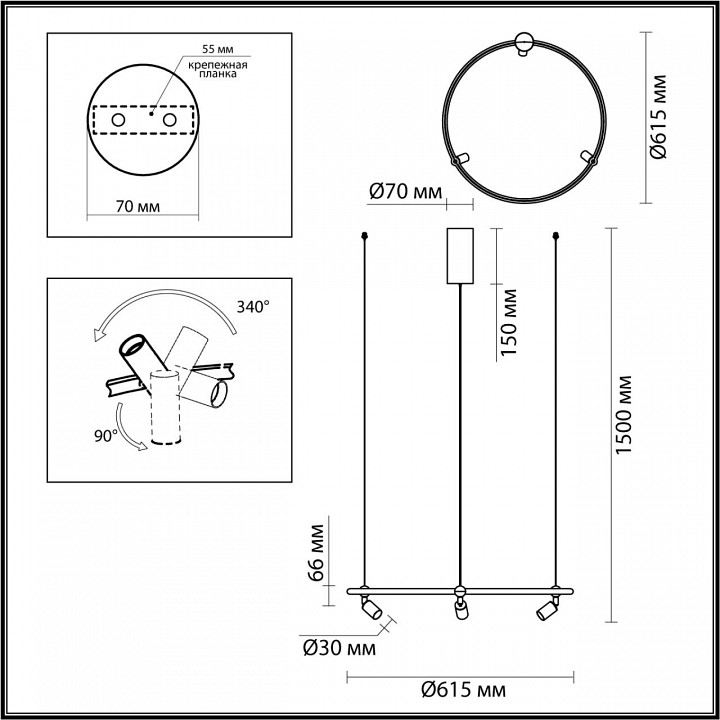 Подвесная люстра odeon light keanu 7026/52l