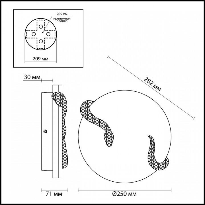 Накладной светильник odeon light snake 7033/10wl