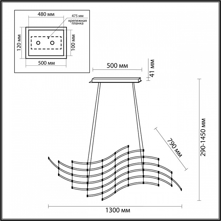 Подвесная люстра odeon light welkin 7057/45l
