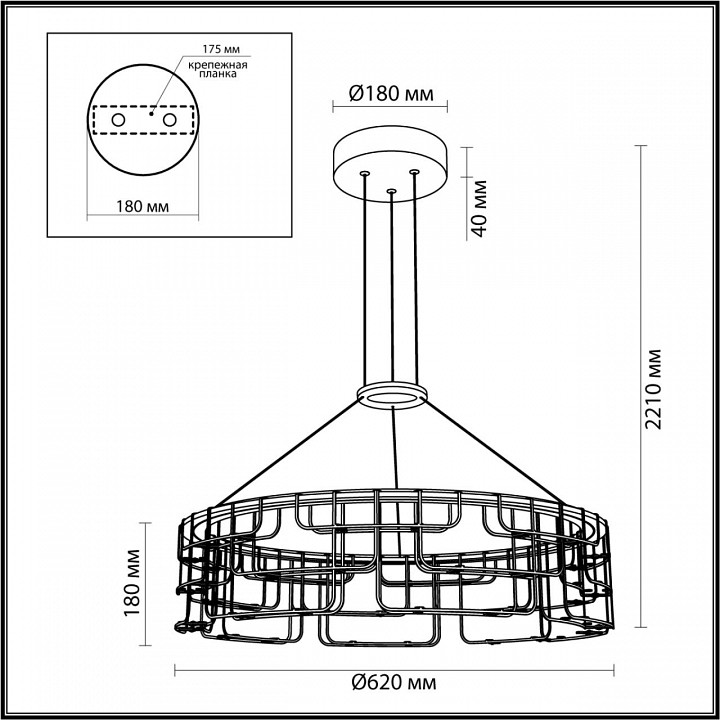 Подвесная люстра odeon light zaha 7060/44l