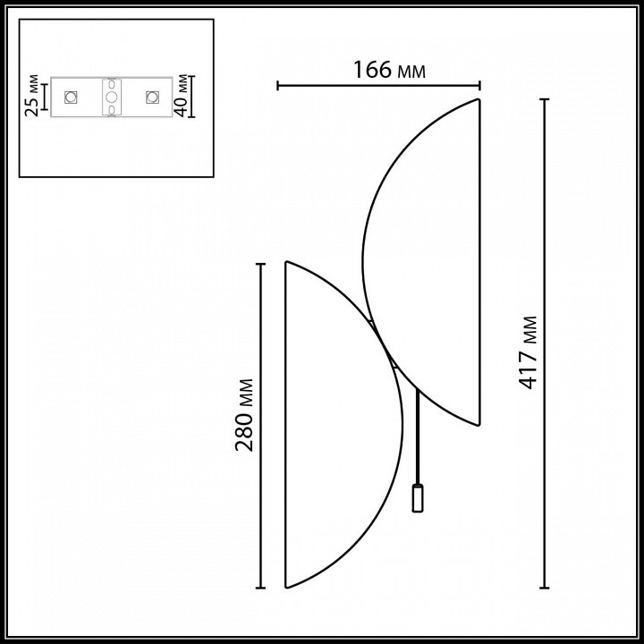 Бра odeon light l-vision 7067/2w