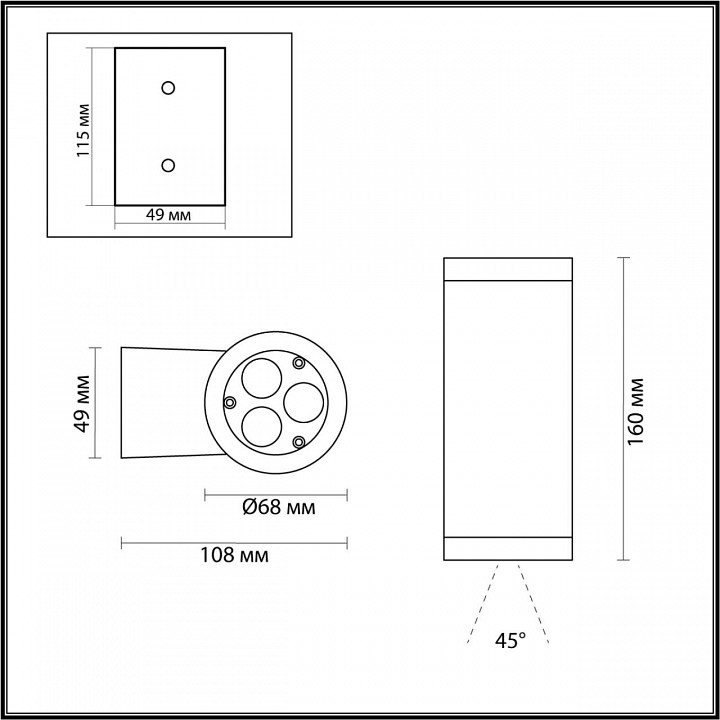 Накладной светильник odeon light long 7071/8wl