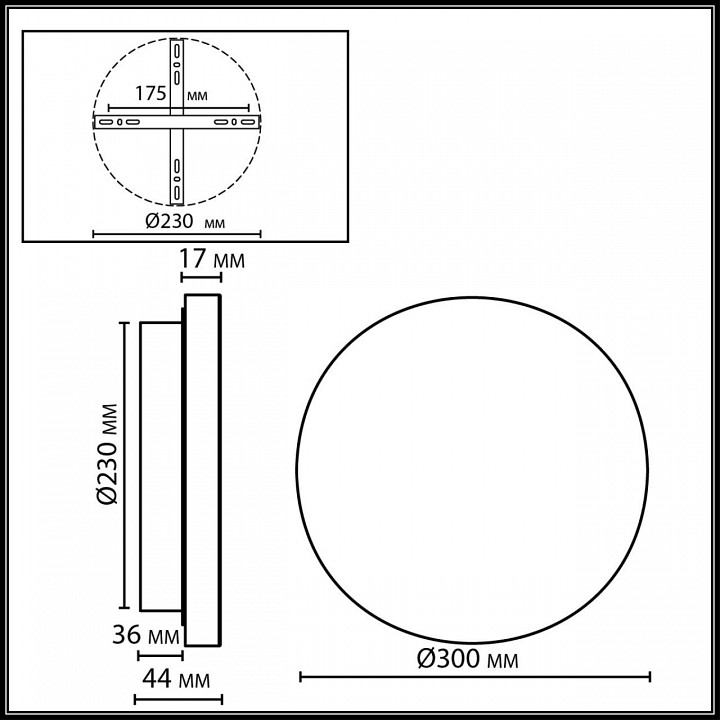 Накладной светильник odeon light cork 7073/15wl
