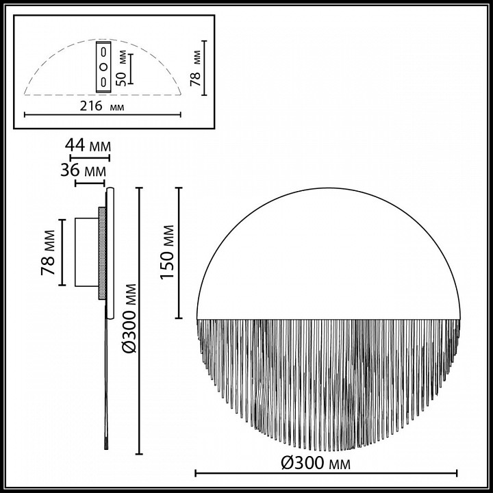 Накладной светильник odeon light cork 7073/8wl