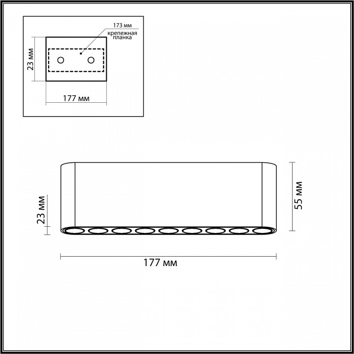 Накладной светильник odeon light small 7091/21cl