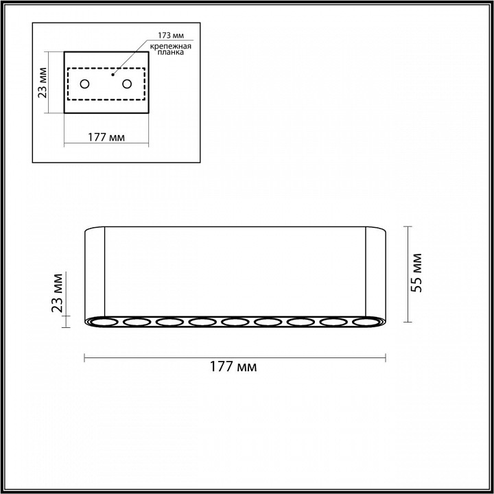 Накладной светильник odeon light small 7093/21cl