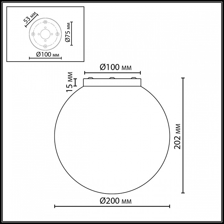 Накладной светильник odeon light midcent 7109/1ca