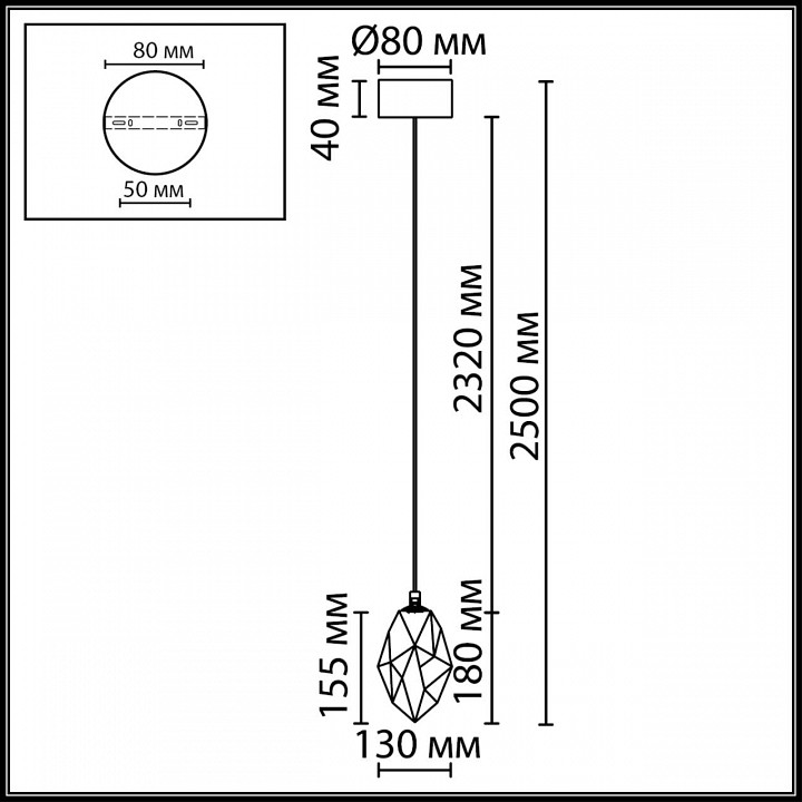 Подвесной светильник odeon light hightech 7113/4lb