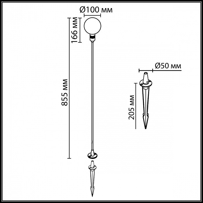 Наземный низкий светильник odeon light dande 7121/2gla