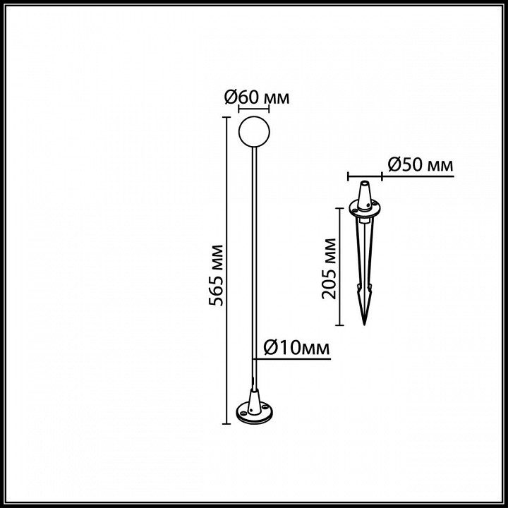 Наземный низкий светильник odeon light notte 7123/1glb